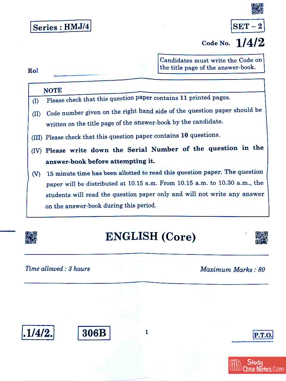 12th english board paper 2020
